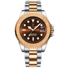 Rose Gold Brown