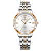 Rose Gold White
